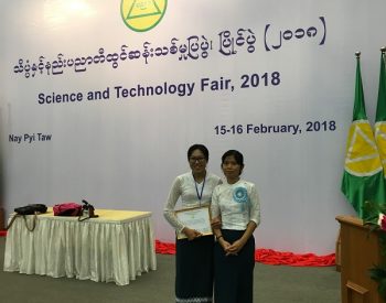 scienceFair2018-1